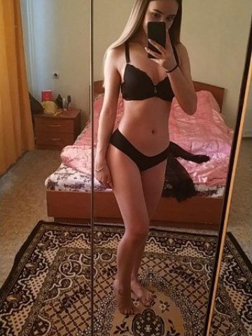 Ася