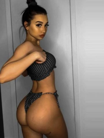 Арина